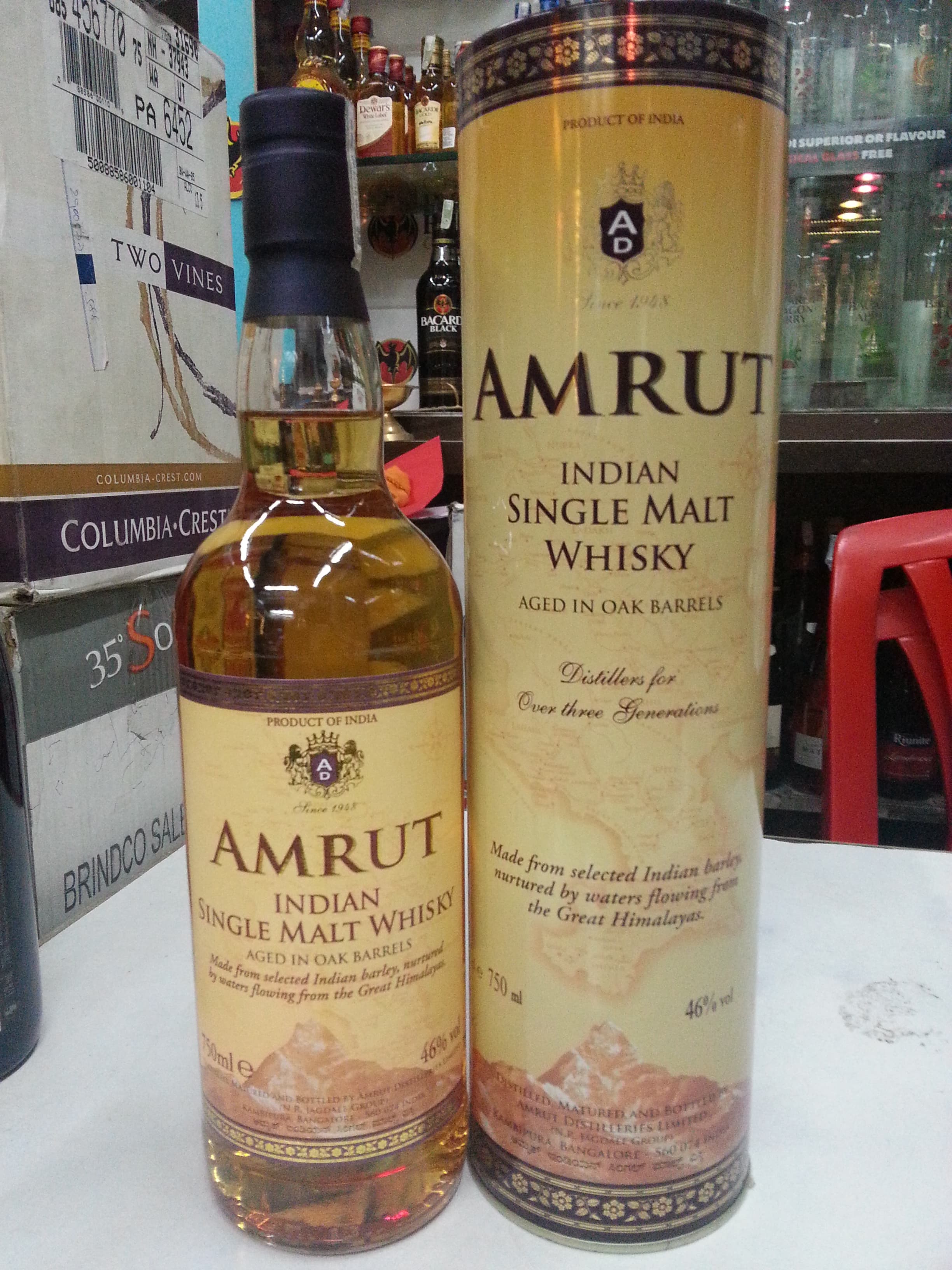Amrut Distillery