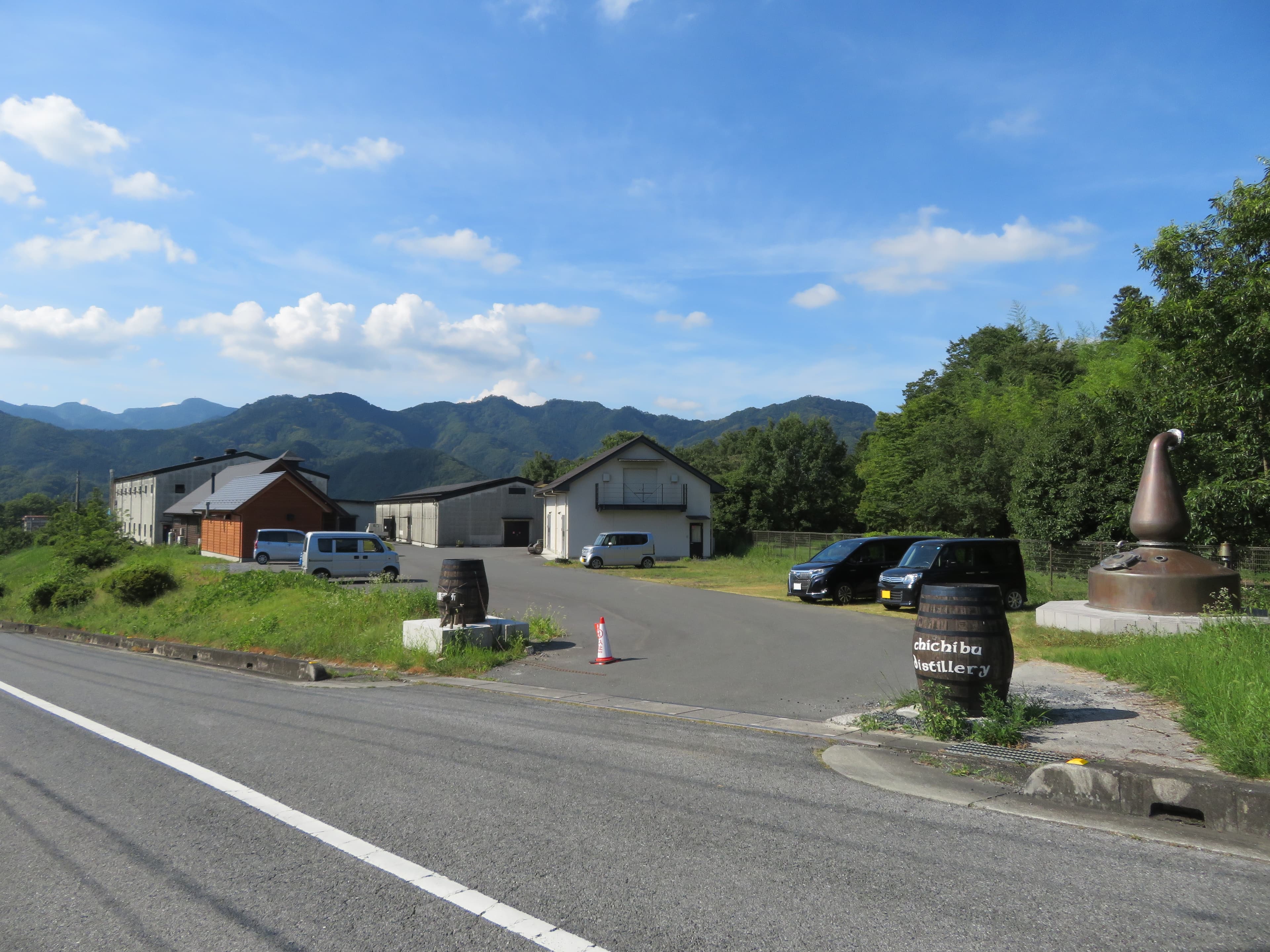 Chichibu Distillery