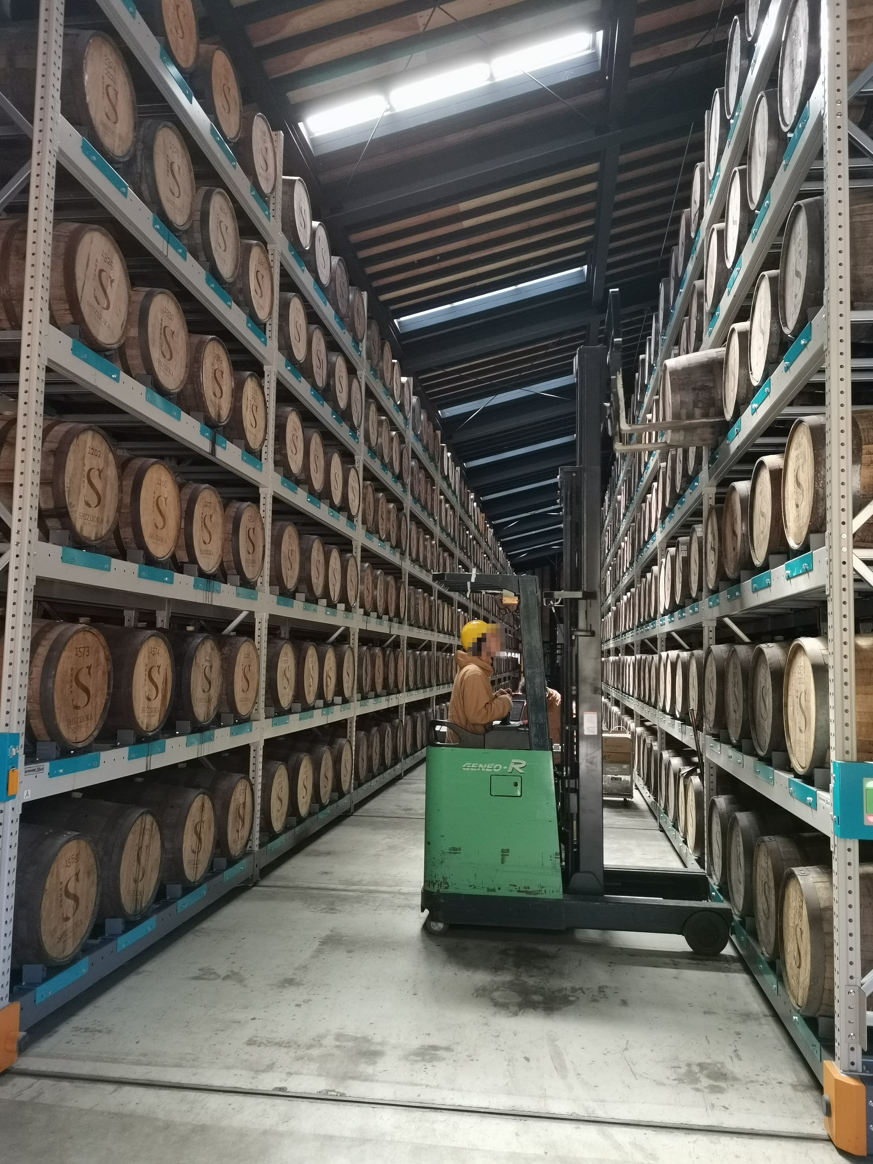Shizuoka Distillery