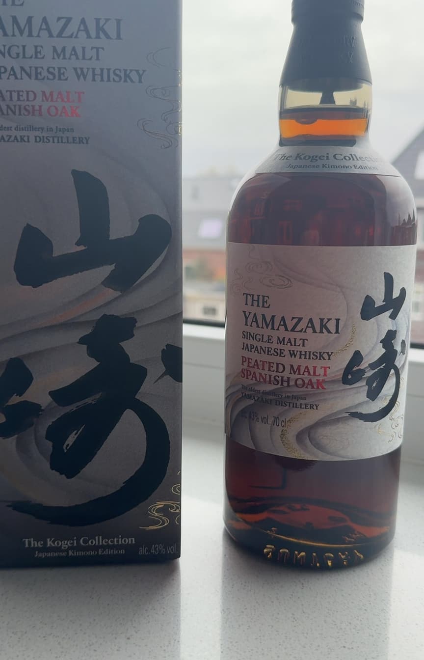 The Yamazaki Single Malt Japanese Whisky Peated Malt Spanish Oak