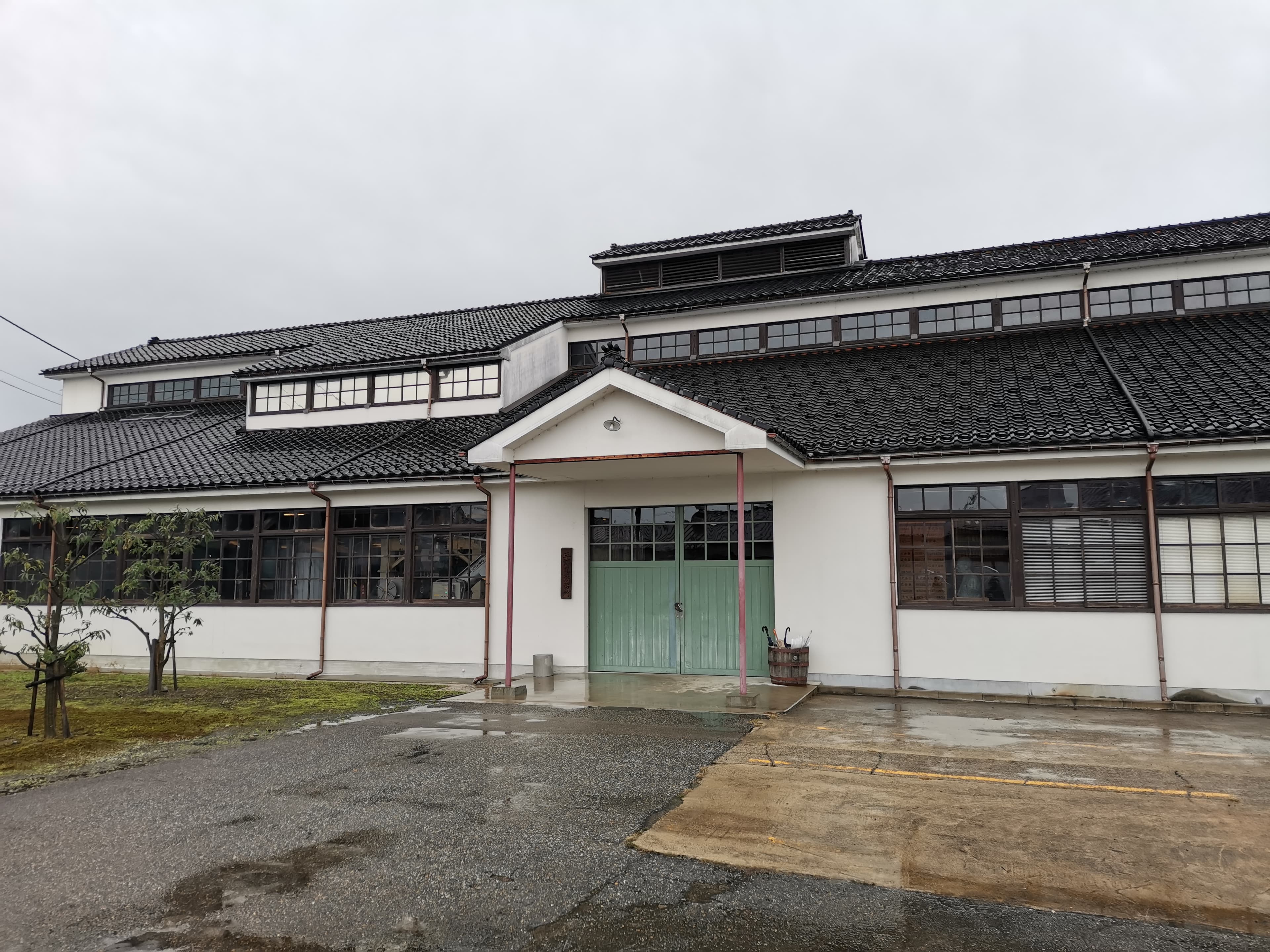Saburomaru Distillery