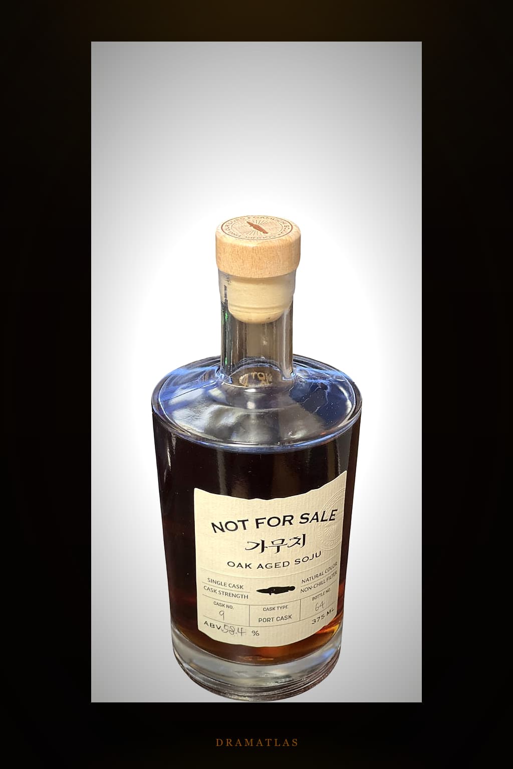 Gamuchi Oak Aged Soju
