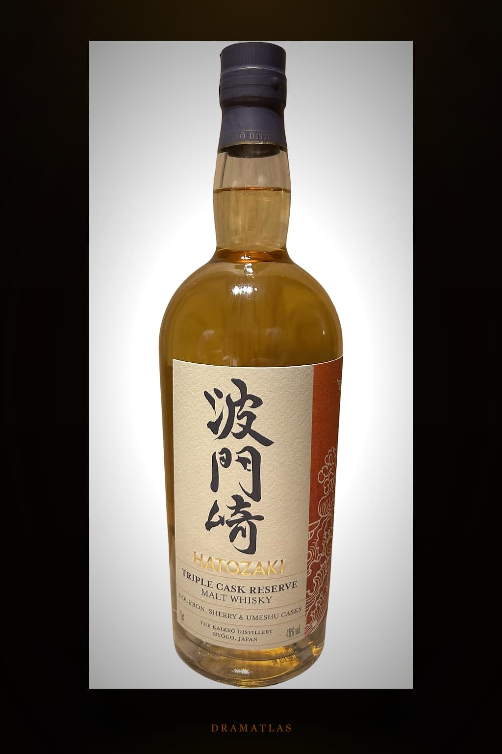 Hatozaki Triple Cask Reserve Triple Cask Reserve