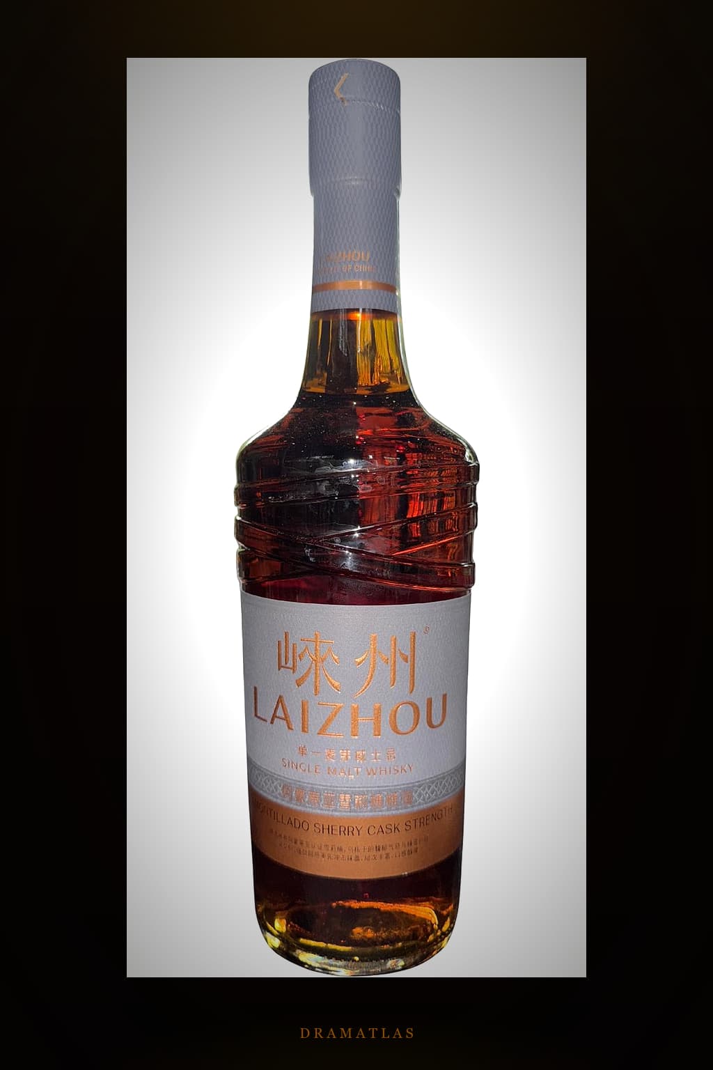 Laizhou Amontillado Sherry Cask Single Malt Whisky