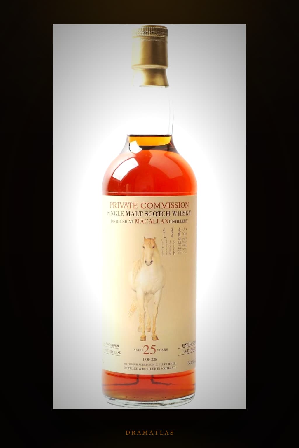 Macallan 2000 UD Private Commission