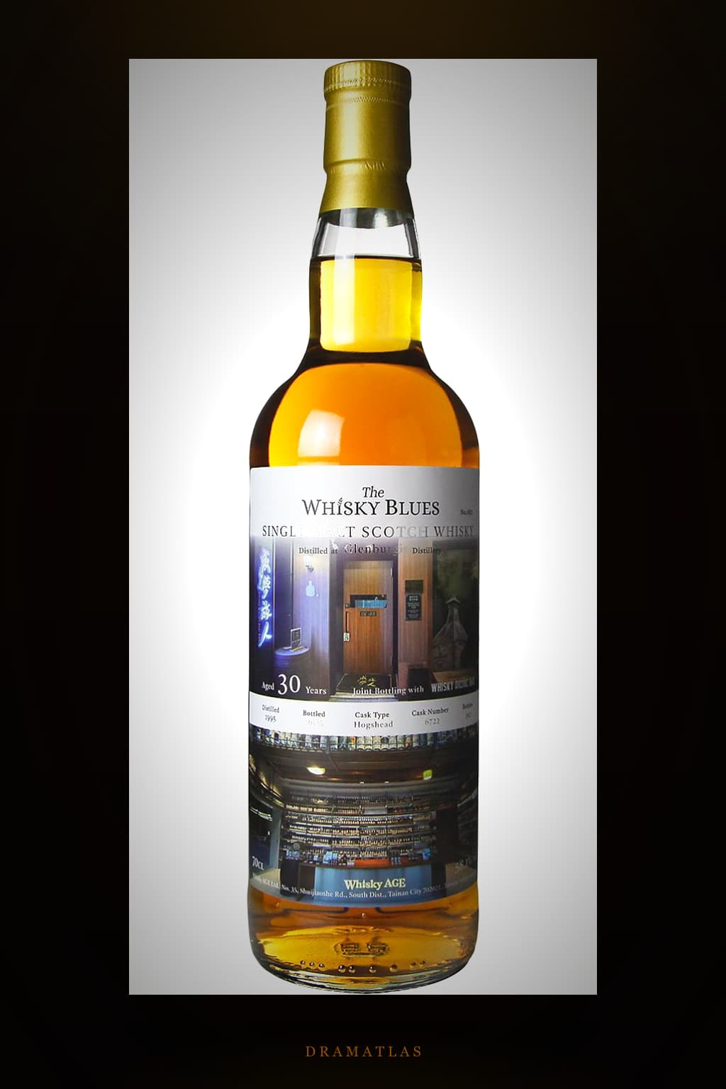Glenburgie 1995 WAGE The Whisky Blues