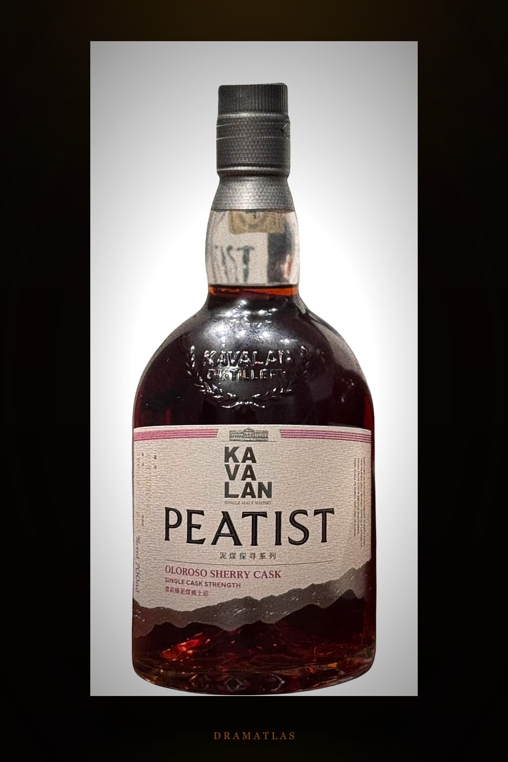 Kavalan Peatist Single Cask Strength