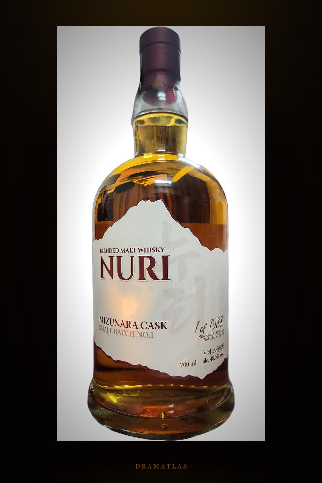 Nuri Mizunara Small Batch No.1