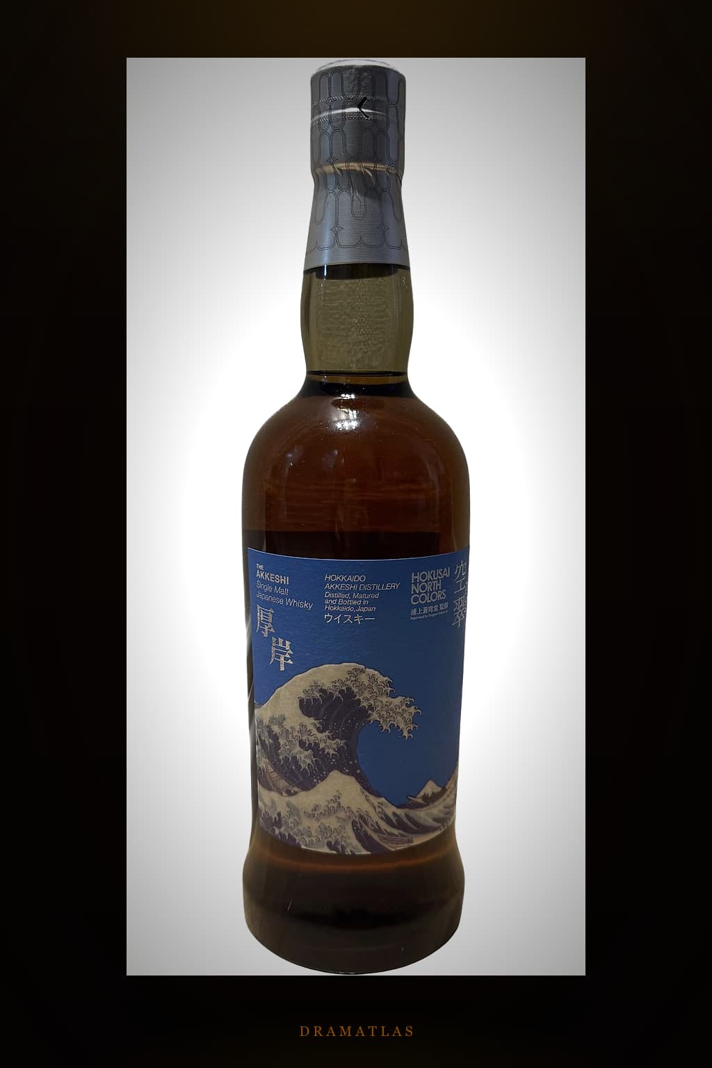 The Akkeshi KuSui Hokusai North Colors