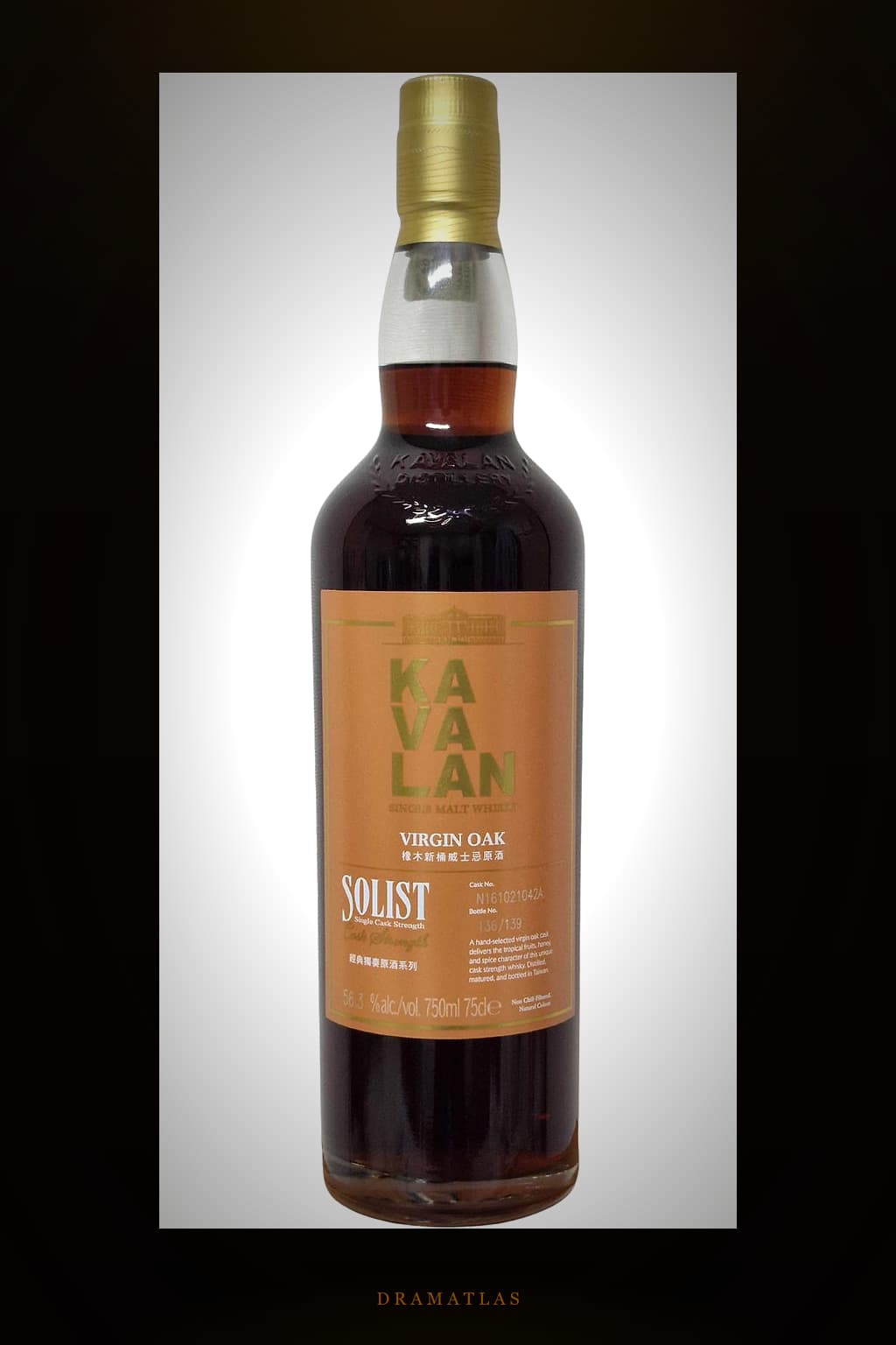 Kavalan Solist Virgin Oak
