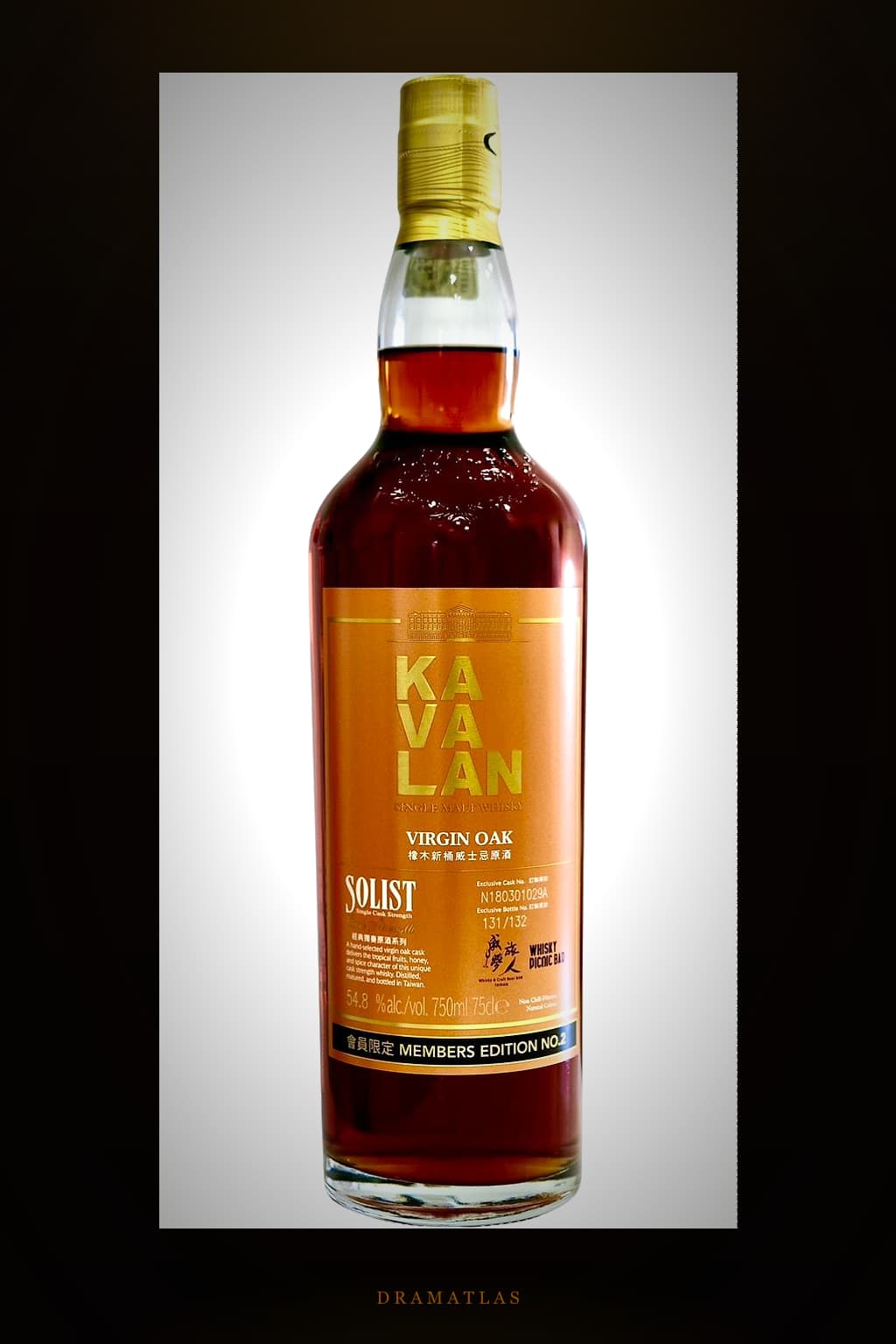 Kavalan Solist Private Cask Selection - Virgin Oak