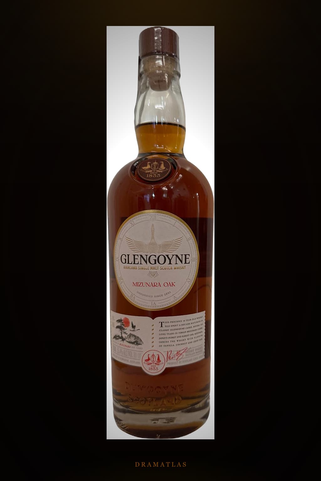 Glengoyne 16-year-old Oak Masters' Series - Mizunara Oak