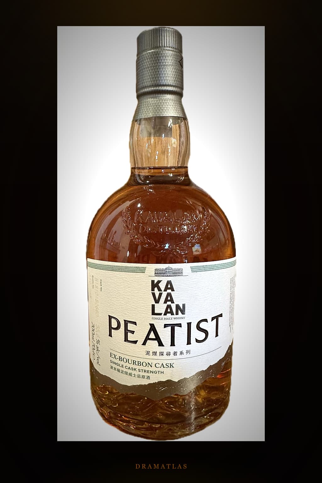 Kavalan Peatist ex-bourbon cask
