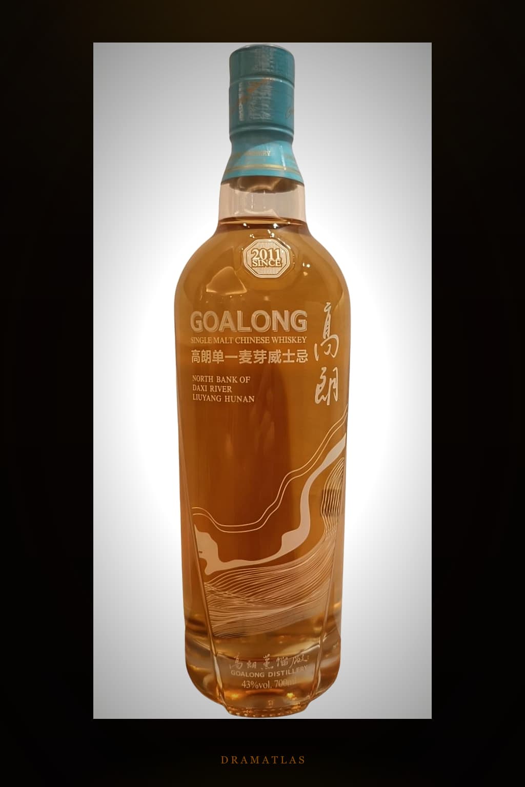 Goalong Liquor Single Malt Chinese Whiskey